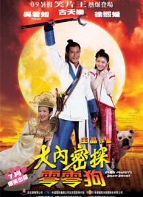 亚洲视频欧美